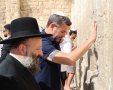 הבכיר הפרואני | קרדיט צילום: הקרן למורשת הכותל המערבי