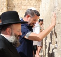 הבכיר הפרואני | קרדיט צילום: הקרן למורשת הכותל המערבי