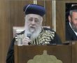 "הפסדנו את מזכה הרבים": הראשל"צ ספד למחנך האשדודי (וידאו)