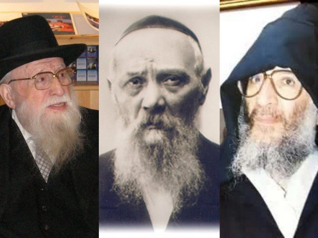 מימין לשמאל: רבי אלעזר אבוחצירא, רבי לוי יצחק שניאורסון ומנחם פרוש