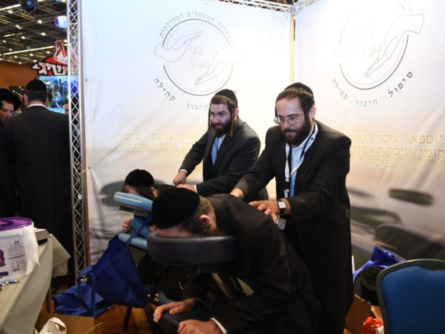 צילום: אנשיל בעק וחיים טויטו