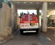 כמאה מ"ר של קירות מיגון מבטון נפרסו בקפלן - זו הסיבה