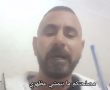 12 שנות מאסר למחבל שדרס תלמיד תיכון בבאר שבע