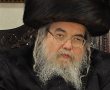 האדמו"ר מבעלז במסר מיוחד לנשות החסידות: "תגידו מילה טובה גם לבעל"