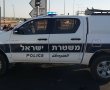תוך שעה בלבד: שני אירועי דקירה שונים ברחבי ב"ש