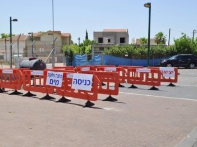 חלוקת מים (אילוסטרציה)