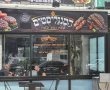 סוף סוף זה קרה: בא לכם להתפנק בבשר? "המנגליסטים" (וידאו מדליק במיוחד!)