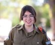 המחוז הפך לבית השני שלה