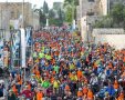 מרתון האופניים | עיריית ירושלים