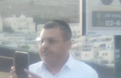 בכירי העיריה באירוע התקיפה | אלעד בראשי בטלגרם