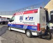 אחרי שטבע במקסיקו: ארונו של נכד הגר"ש ארוש הגיע הבוקר לירושלים