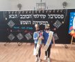 *חוגגים את שבוע החלל הישראלי 2022 במערכת החינוך בדרום