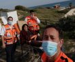 קחו אותי לים אותו לא ראיתי זמן כה רב... בקשה בת ה90 מנס ציונה לאחר שחוסנה !