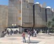 לאור אירועי אמש: מעל 300 סטודנטים הודיעו כי ישבתו היום
