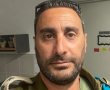 סגן אלוף תיעד עשרות נשים בסתר, וכעת הוא מקבל תנאים מקלים: "מוסיפים חטא על פשע''