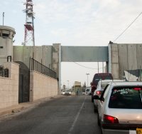 הבריחו שב"חים | אילוסטרציה shutterstock