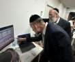 בצניעות, בשקט וביעילות: הפעילות של סגה"ש החרדי שבזכותה שונעו ההמונים בהצלחה (וידאו)
