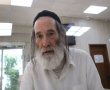מישהו מכיר? מחפשים את קרוביו של ההרוג בתאונת הקורקינט ברוממה