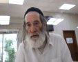 הרב נחמן ברגמן ז"ל | צילום: זק"א