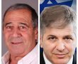 מי יחזיר את הגננת שלי? בוקסר במכתב תקיף לשר קיש- קח אחריות !