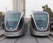 מצבו קשה: הולך רגל נפגע מרכבת – ויש גם פצועה נוספת