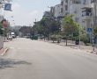 ילד שרכב על אופניו בחניית 'גני טל' התנגש בקיר ונפצע בינוני