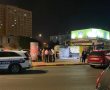במהלך הלילה: שריפה פרצה בבית עסק מוכר בעיר