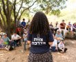 לפני עצמאות 2024:  סיורים מודרכים  לקראת יום הזיכרון לחללי צה"ל ונפגעי פעולות האיבה. בעקבות גיבורים