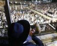 תוקעים בשופר במהלך הסליחות (צילום: הקרן למורשת הכותל)