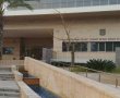 הכפיש בית עסק, התנצל ובכל זאת ישלם פיצוי