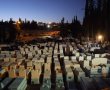 מחדל בהר המנוחות גבעת שאול: חברת קבורה חשודה בהזזת קברי ילדים משנות ה-70