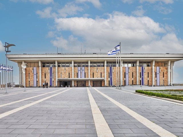 כנסת ישראל | שאטרסטוק