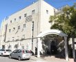 "מדריך לעריקים": הכינוס החריג שמקיימת ישיבת מיר לבני הישיבה