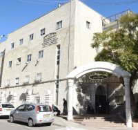 ישיבת מיר בירושלים | צילום: אבריימלה מלמד - באדיבות המכלול - האנציקלופדיה היהודית