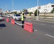 סגר רביעי בדרך?