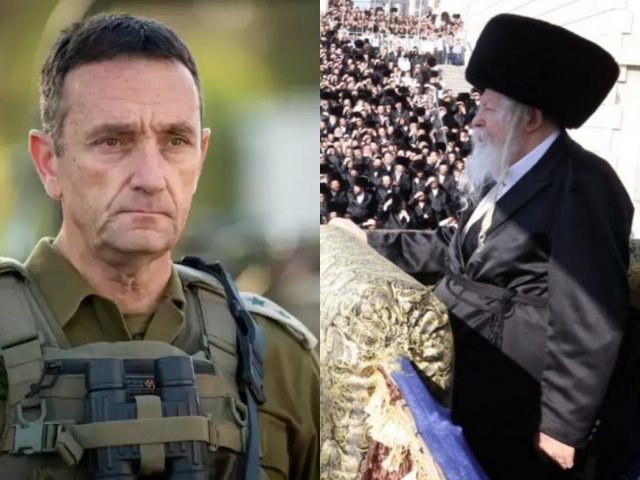 האדמו"ר מגור והרמטכ"ל הרצי הלוי. צילום: דובר צה"ל, לפי סעיף 27א לחוק זכויות יוצרים