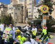 צוות הצלה