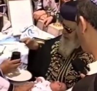 אין לך שם אחר בשבילו? | הגר"ע יוסף זצ"ל (מתוך הסרטון)