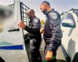 המעצר | דוברות המשטרה