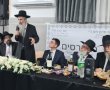 מזל טוב: הגר"י כהן אירס את בתו
