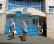 פרסום ראשון: בעקבות העתירה לבג"ץ – החל הבוקר פינוי מטה אונר"א מצפון לירושלים