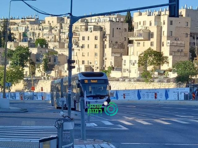 האוטובוס התקוע | עדכוני רמות