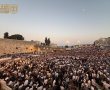 תאמינו, תאמינו: כמות השיא של מתפללים שהגיעו לכותל | ואיך "שברו את הצום"