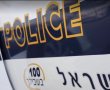 סטודנטים במחאה מול ביתו של שר האוצר בכפר אחים 
