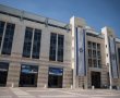 הקמת והרחבת מוסדות חינוך, שידרוג אצטדיון טדי ופיתוח מתחמי תעסוקה במזרח העיר: המיזמים החדשים של עיריית ירושלים