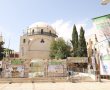 חג בירושלים: היערכות להגעת רבבות בחול המועד סוכות לרובע היהודי