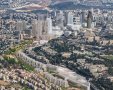 קירוי בגין | קולקר קולקר אדריכלים