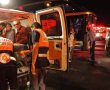 תאונת דרכים קשה אמש בין רכב פרטי לאוטובוס