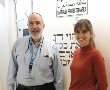 הדסה: מרכז חדש לטיפול תומך ופלייטיבי לילדים עם מחלות כרוניות