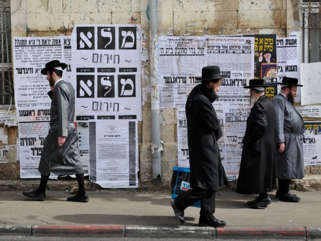אילוסטרציה shutterstock